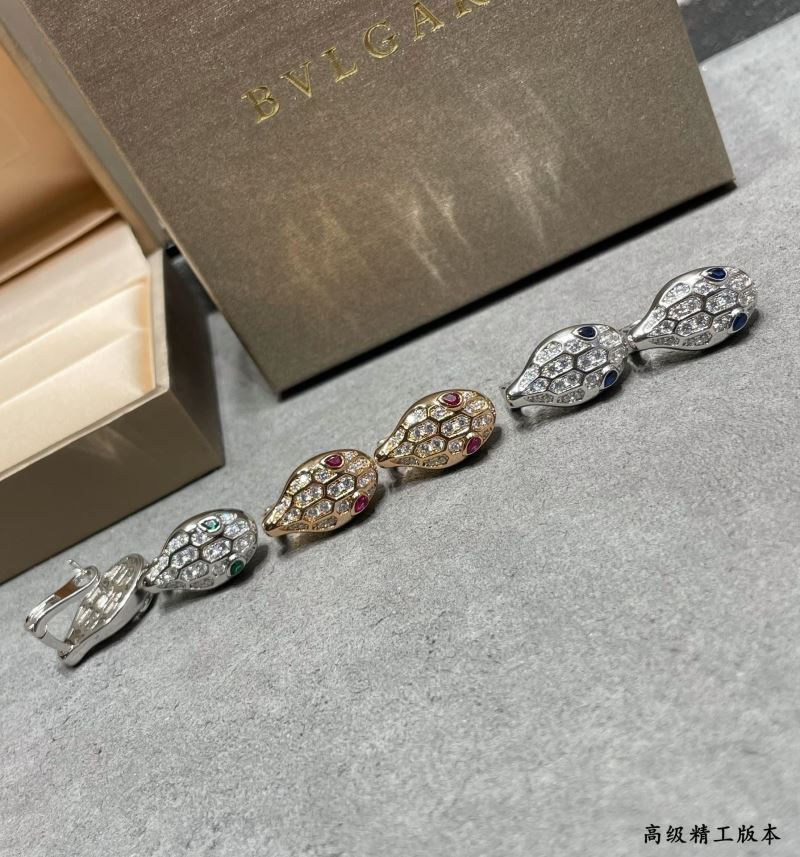 Bvlgari Earrings